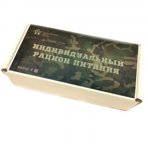 suhpay-dlya-veteranov