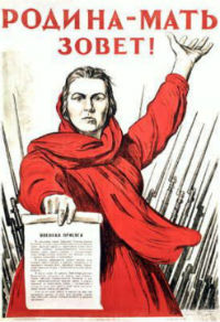 podarki-veteranam-velikoy-otechestvennoy-voyny-200.jpg